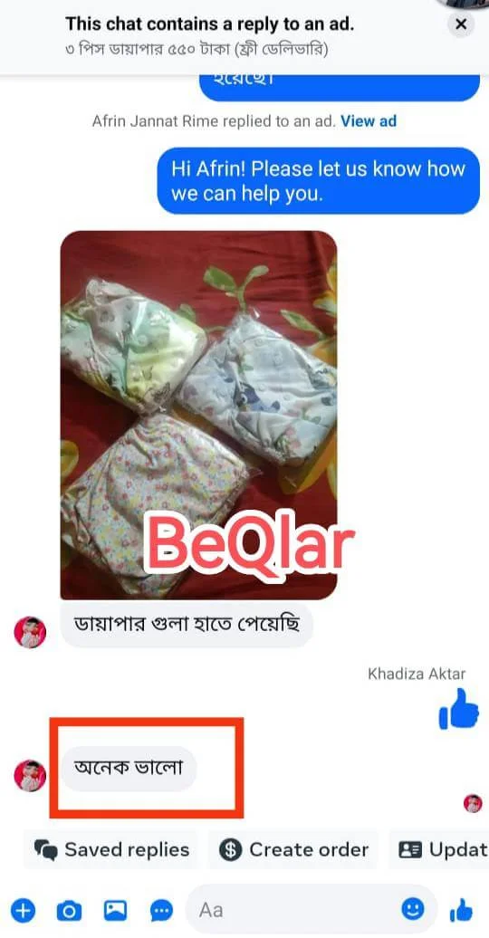 Diaper-review-3.webp