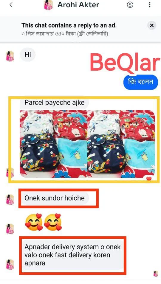 Diaper-review-5.webp